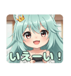 ゲームしたりアイス食べたりプレミアム（個別スタンプ：23）
