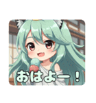 ゲームしたりアイス食べたりプレミアム（個別スタンプ：24）