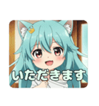 ゲームしたりアイス食べたりプレミアム（個別スタンプ：25）