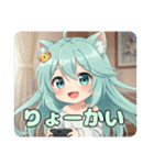 ゲームしたりアイス食べたりプレミアム（個別スタンプ：27）