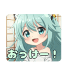 ゲームしたりアイス食べたりプレミアム（個別スタンプ：28）