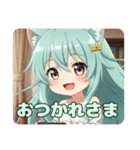 ゲームしたりアイス食べたりプレミアム（個別スタンプ：29）