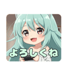 ゲームしたりアイス食べたりプレミアム（個別スタンプ：31）