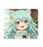 ゲームしたりアイス食べたりプレミアム（個別スタンプ：34）