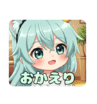 ゲームしたりアイス食べたりプレミアム（個別スタンプ：36）