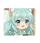ゲームしたりアイス食べたりプレミアム（個別スタンプ：38）