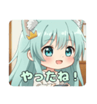 ゲームしたりアイス食べたりプレミアム（個別スタンプ：39）