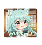 ゲームしたりアイス食べたりプレミアム（個別スタンプ：40）