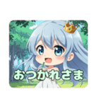 幼少期のアリサスタンプ（個別スタンプ：3）