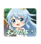 幼少期のアリサスタンプ（個別スタンプ：5）