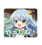 幼少期のアリサスタンプ（個別スタンプ：7）