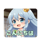 幼少期のアリサスタンプ（個別スタンプ：8）