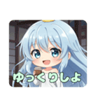 幼少期のアリサスタンプ（個別スタンプ：11）