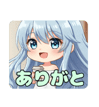 幼少期のアリサスタンプ（個別スタンプ：12）