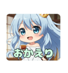 幼少期のアリサスタンプ（個別スタンプ：14）