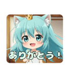 アイス大好き精霊みなみちゃんスタンプ（個別スタンプ：2）
