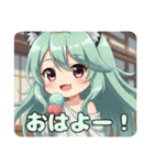 アイス大好き精霊みなみちゃんスタンプ（個別スタンプ：7）
