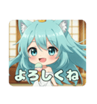 アイス大好き精霊みなみちゃんスタンプ（個別スタンプ：9）