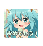 アイス大好き精霊みなみちゃんスタンプ（個別スタンプ：13）