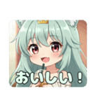 アイス大好き精霊みなみちゃんスタンプ（個別スタンプ：15）