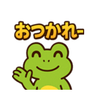 ガエちゃんスタンプ vol.1（個別スタンプ：9）