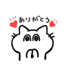 おまめの毎日使えるスタンプ（個別スタンプ：3）