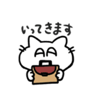 おまめの毎日使えるスタンプ（個別スタンプ：16）