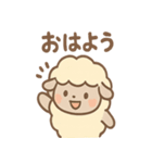 ほっこりひつじさんの日常ことば（個別スタンプ：2）