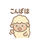ほっこりひつじさんの日常ことば（個別スタンプ：4）