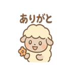 ほっこりひつじさんの日常ことば（個別スタンプ：5）