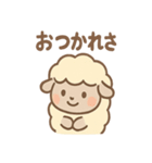 ほっこりひつじさんの日常ことば（個別スタンプ：6）