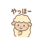 ほっこりひつじさんの日常ことば（個別スタンプ：7）