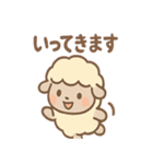 ほっこりひつじさんの日常ことば（個別スタンプ：9）