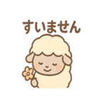 ほっこりひつじさんの日常ことば（個別スタンプ：11）