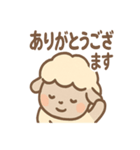 ほっこりひつじさんの日常ことば（個別スタンプ：19）