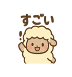 ほっこりひつじさんの日常ことば（個別スタンプ：20）