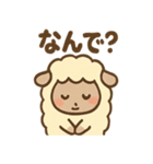 ほっこりひつじさんの日常ことば（個別スタンプ：21）