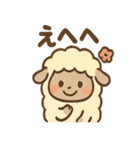 ほっこりひつじさんの日常ことば（個別スタンプ：23）