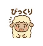 ほっこりひつじさんの日常ことば（個別スタンプ：24）