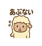 ほっこりひつじさんの日常ことば（個別スタンプ：25）