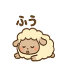 ほっこりひつじさんの日常ことば（個別スタンプ：28）