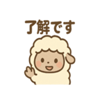 ほっこりひつじさんの日常ことば（個別スタンプ：38）