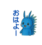 アオミノウミウシBlue Dragon w016（個別スタンプ：1）