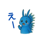 アオミノウミウシBlue Dragon w016（個別スタンプ：4）