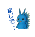 アオミノウミウシBlue Dragon w016（個別スタンプ：6）