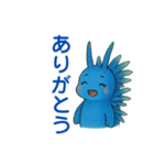 アオミノウミウシBlue Dragon w016（個別スタンプ：8）