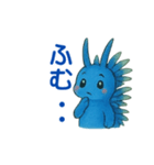 アオミノウミウシBlue Dragon w016（個別スタンプ：9）