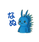 アオミノウミウシBlue Dragon w016（個別スタンプ：12）