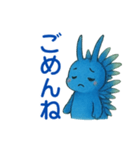 アオミノウミウシBlue Dragon w016（個別スタンプ：13）