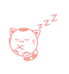 ねこちゃんs(ず)（個別スタンプ：5）
